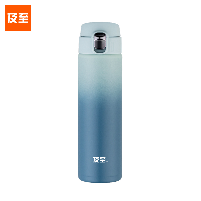 及至 JZ7054 304不銹鋼彈跳蓋保溫杯480ml 漸變藍